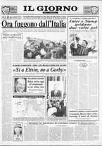 giornale/CUB0703042/1991/n. 10 del 11 marzo